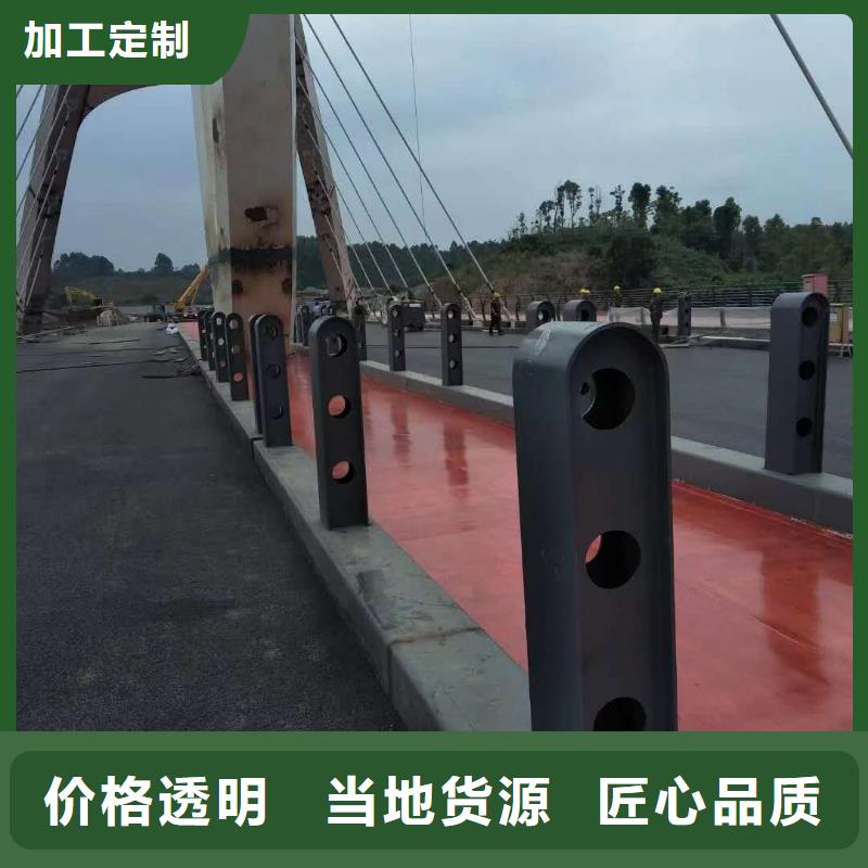河道护栏_神龙金属制造有限公司