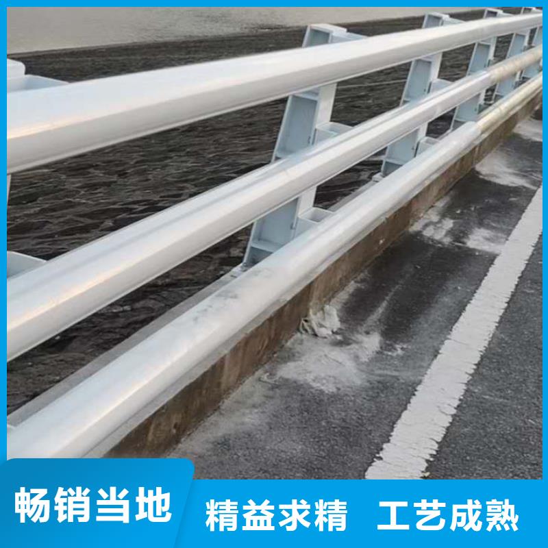 人行道护栏支持定制