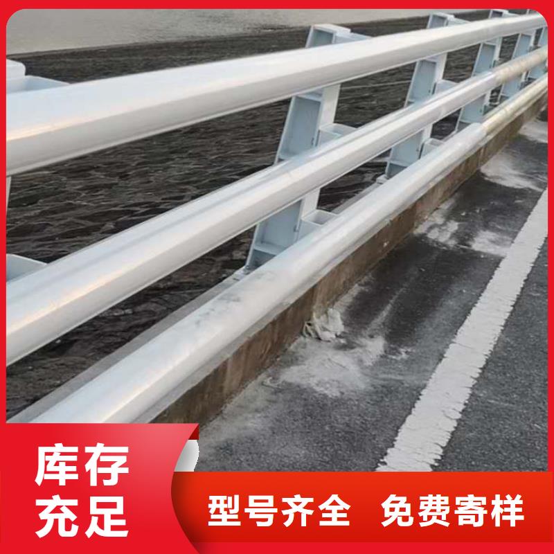 灯光护栏采购