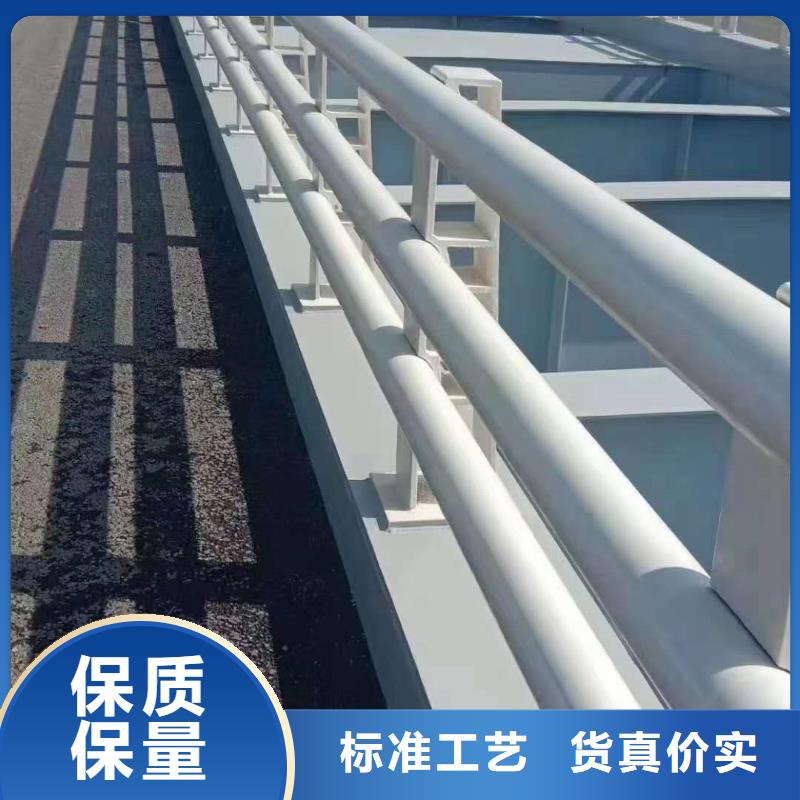 可定制的河道栏杆本地厂家