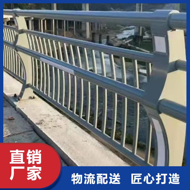 河道护栏怎么算价格