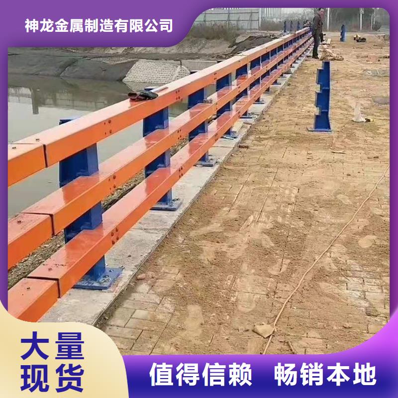 河道护栏怎么算价格