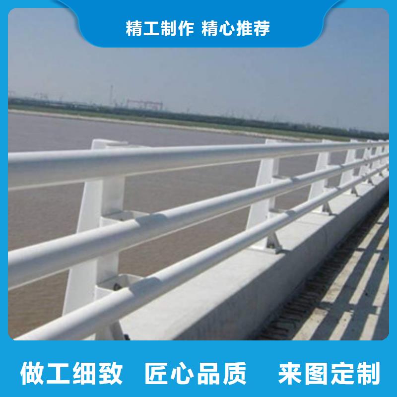 桥梁钢护栏源头厂家