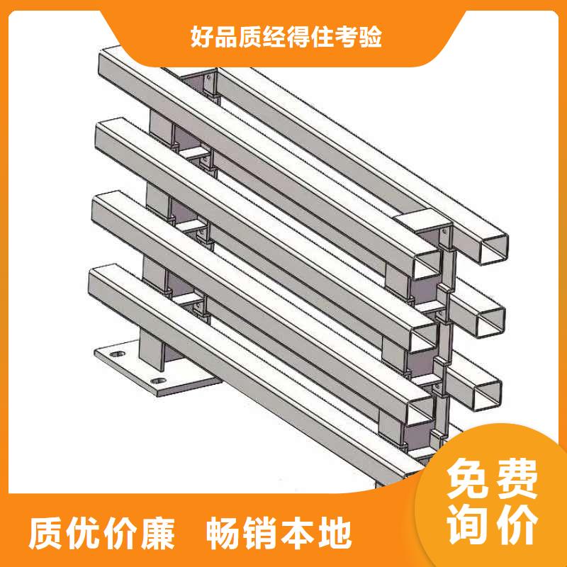 景观护栏怎么选择