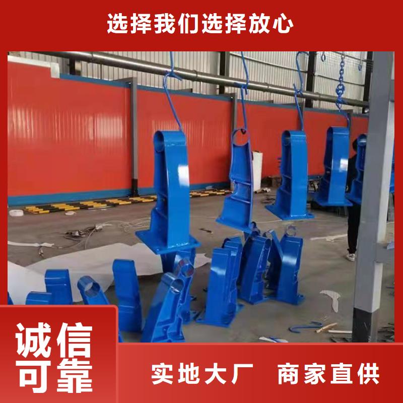 围栏厂家