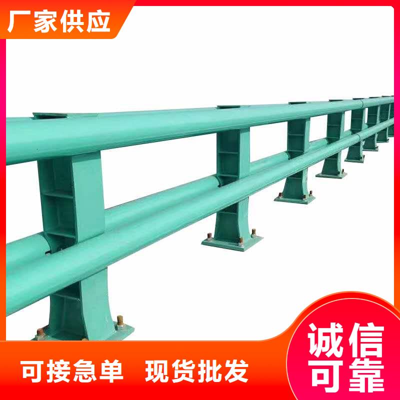 人行道护栏质量保障