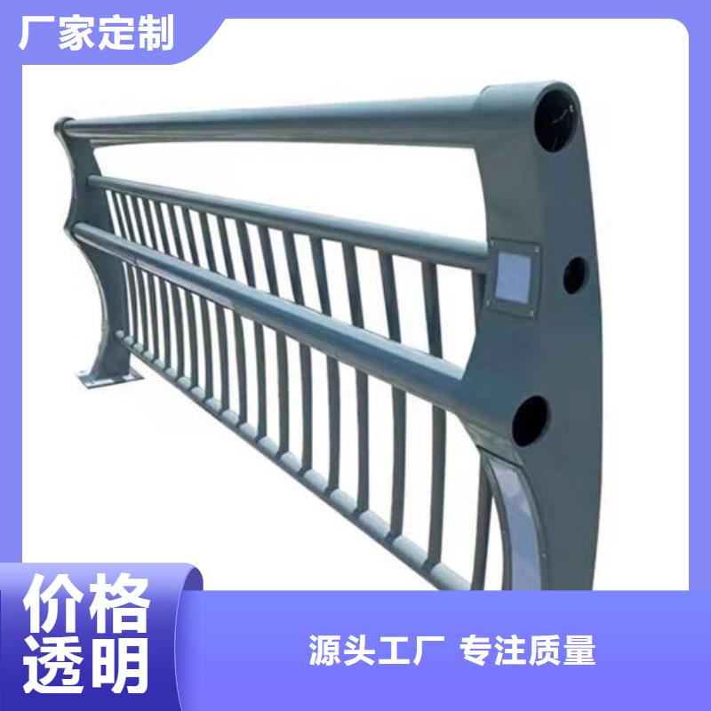服务周到的桥梁防撞护栏生产厂家