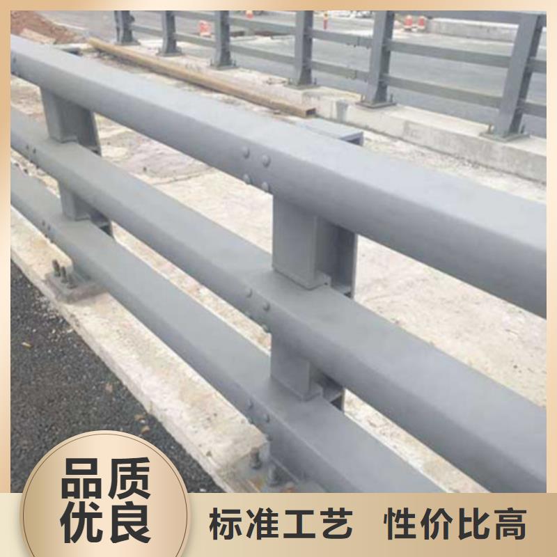 #道路防撞护栏#货源充足
