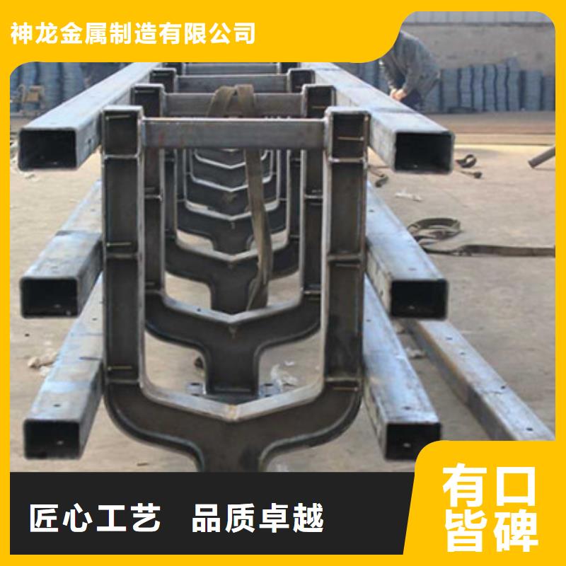 不锈钢复合管护栏报价