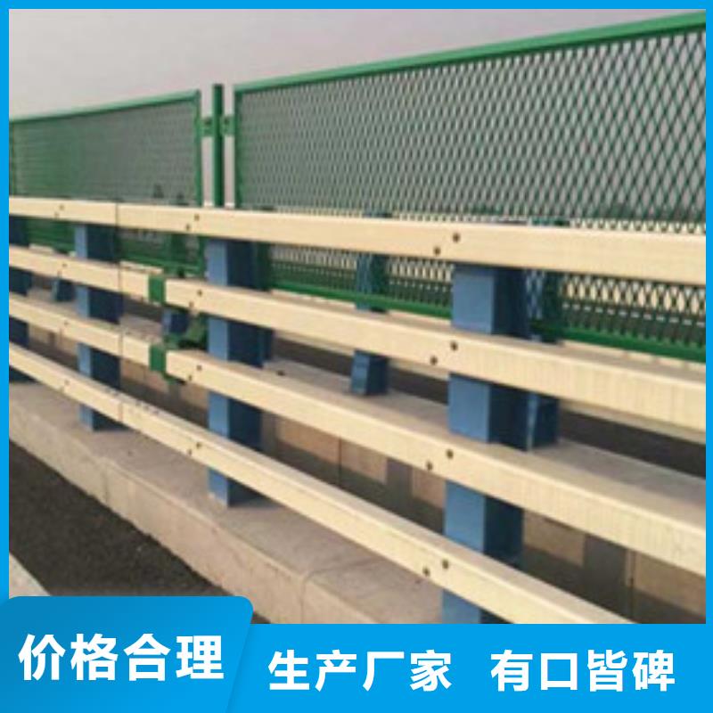 桥梁不锈钢护栏薄利多销
