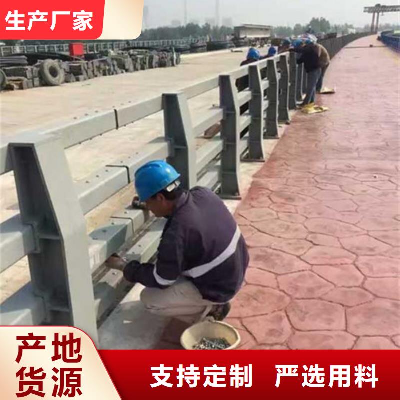 桥梁护栏河堤护栏通过检测