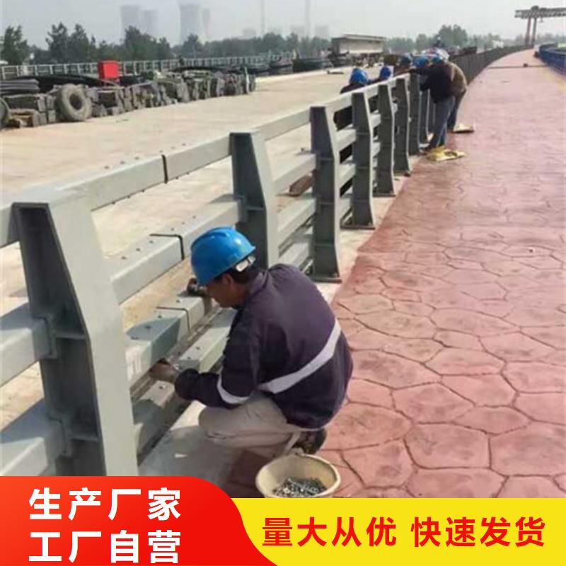防撞护栏施工报价