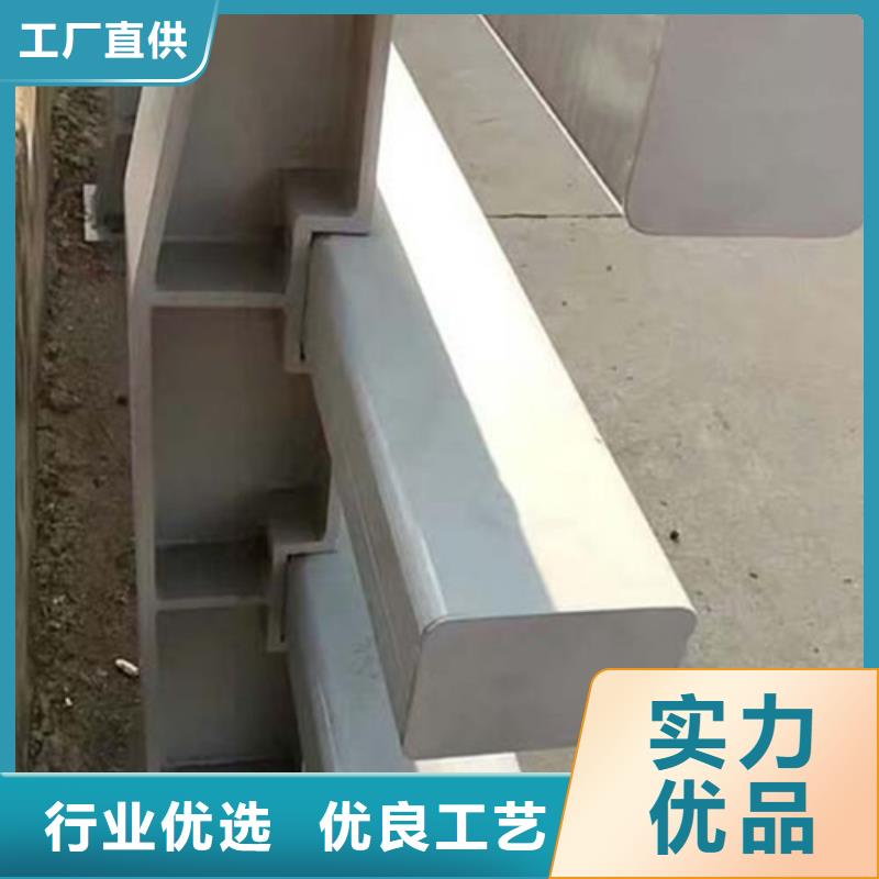 人行道护栏质量保障