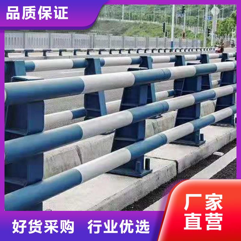 护栏Q345