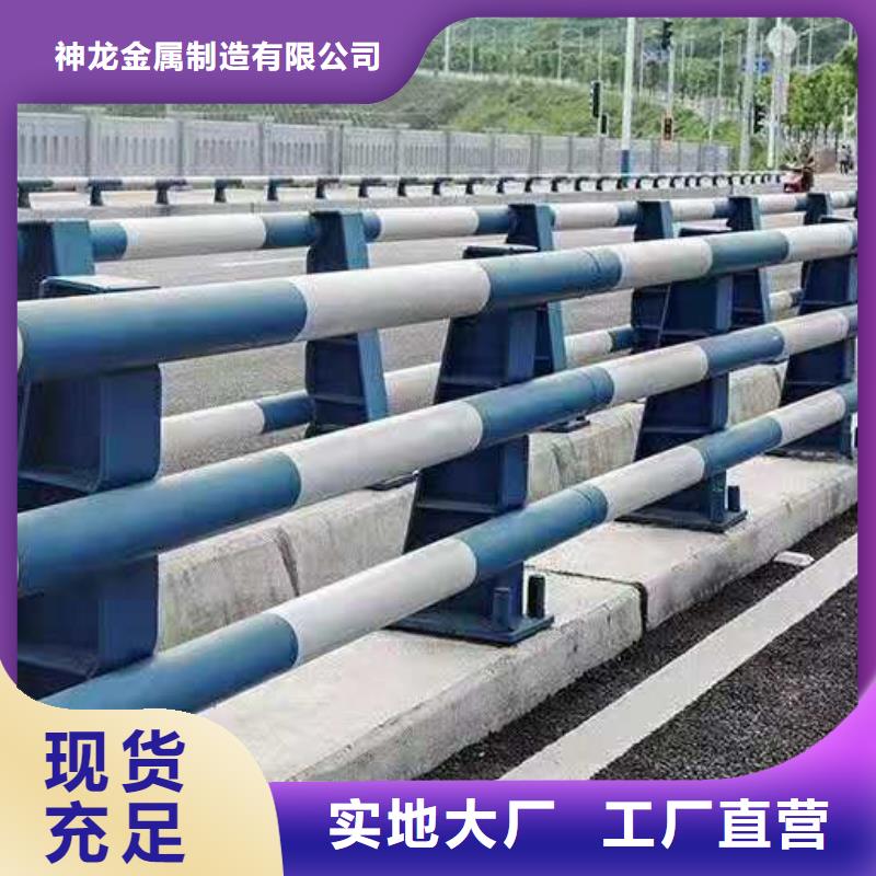 防撞护栏质量保障