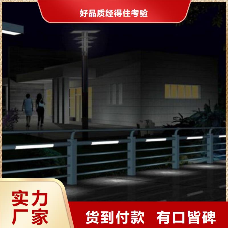 桥梁护栏实体工厂