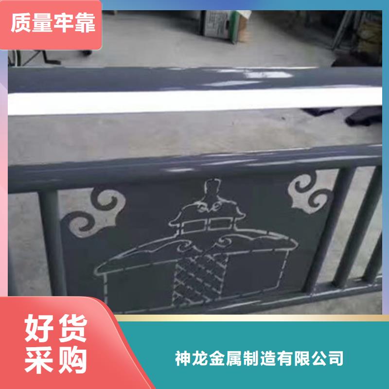 2025价格合理的##桥梁防撞护栏厂家##免费咨询