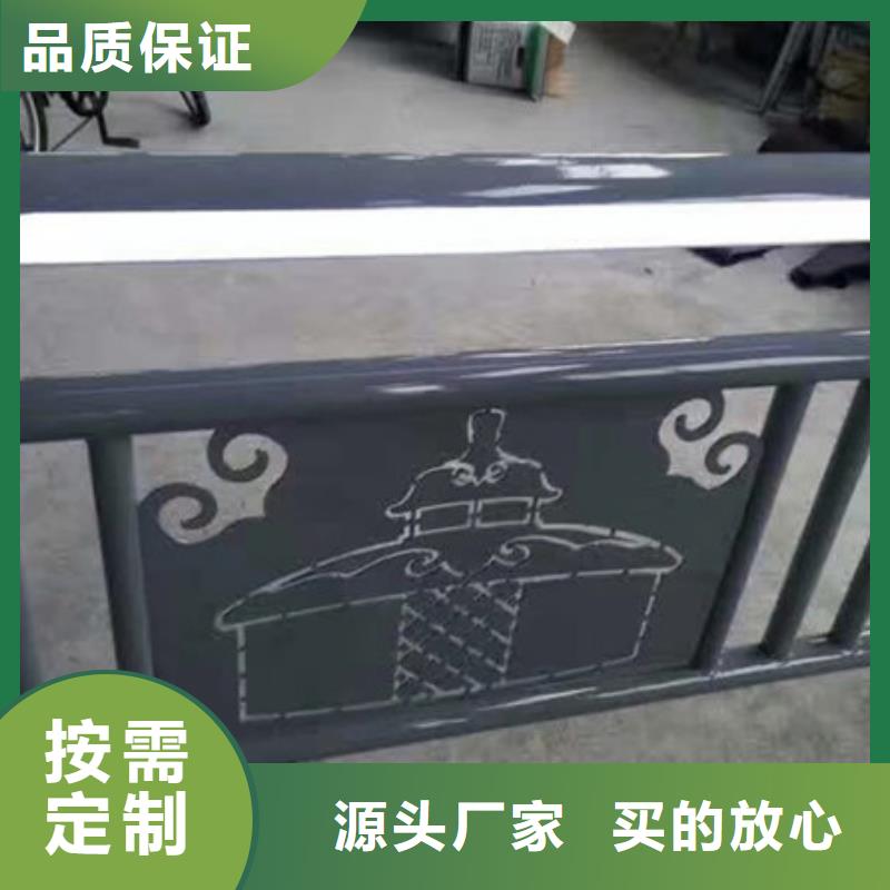 人行道护栏质量保障