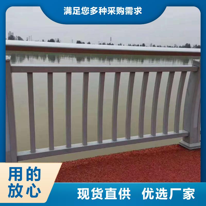 人行道防撞护栏多少钱一米