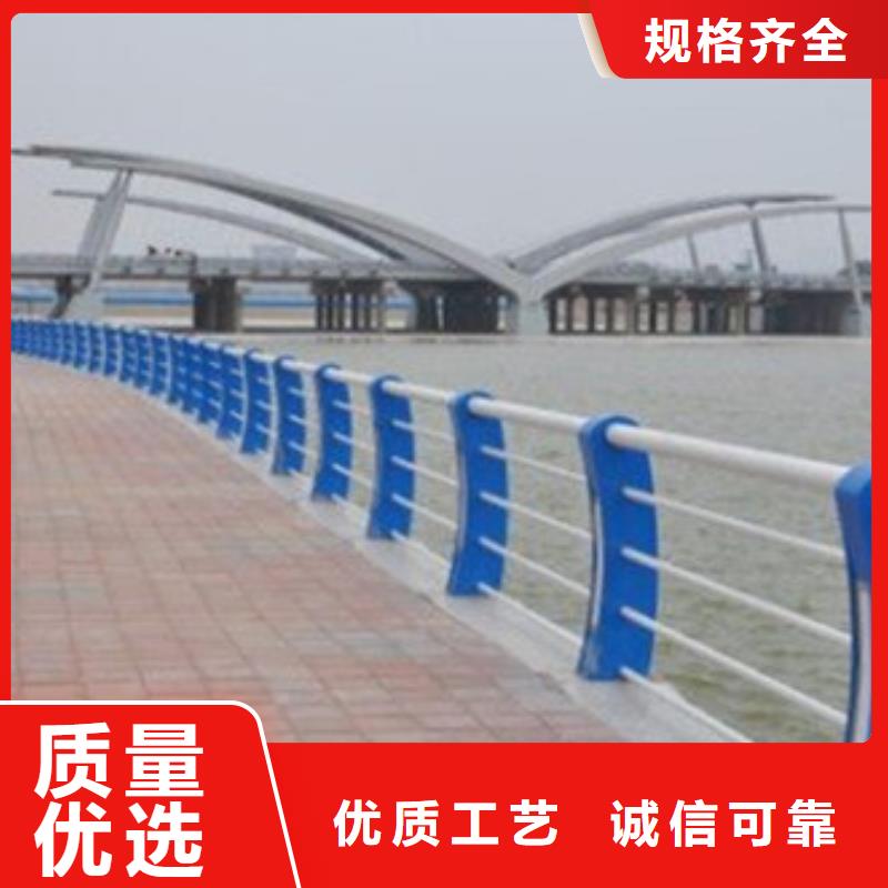 河道护栏报价