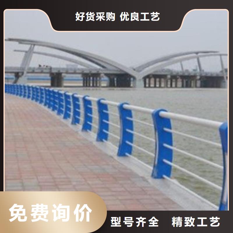 防撞桥梁护栏库存量大