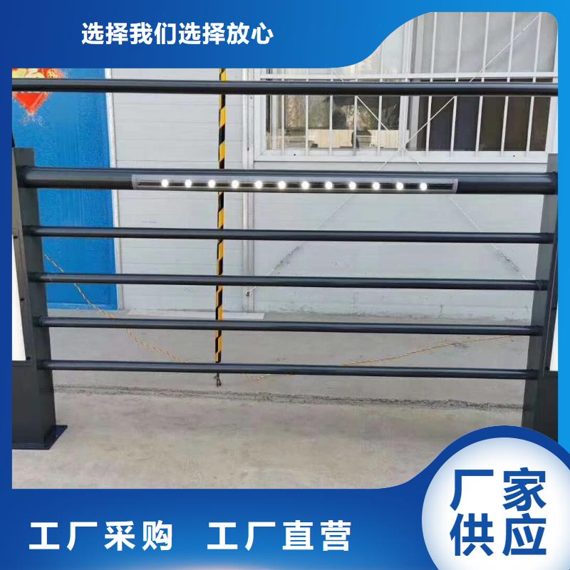 护栏立柱价格