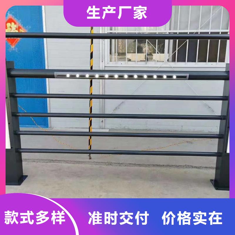 防撞护栏厂家价格公道