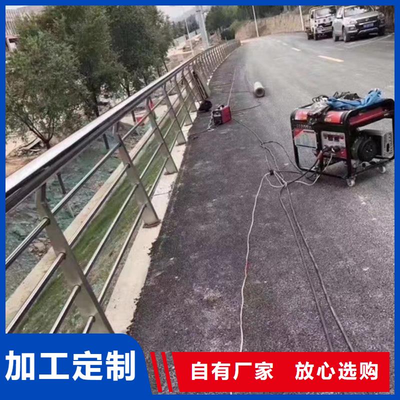 不锈钢复合管护栏防腐