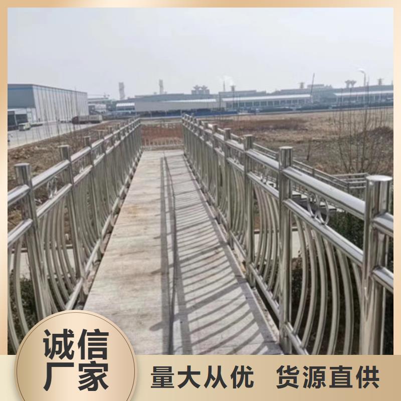 儋州市护栏立柱实体厂家