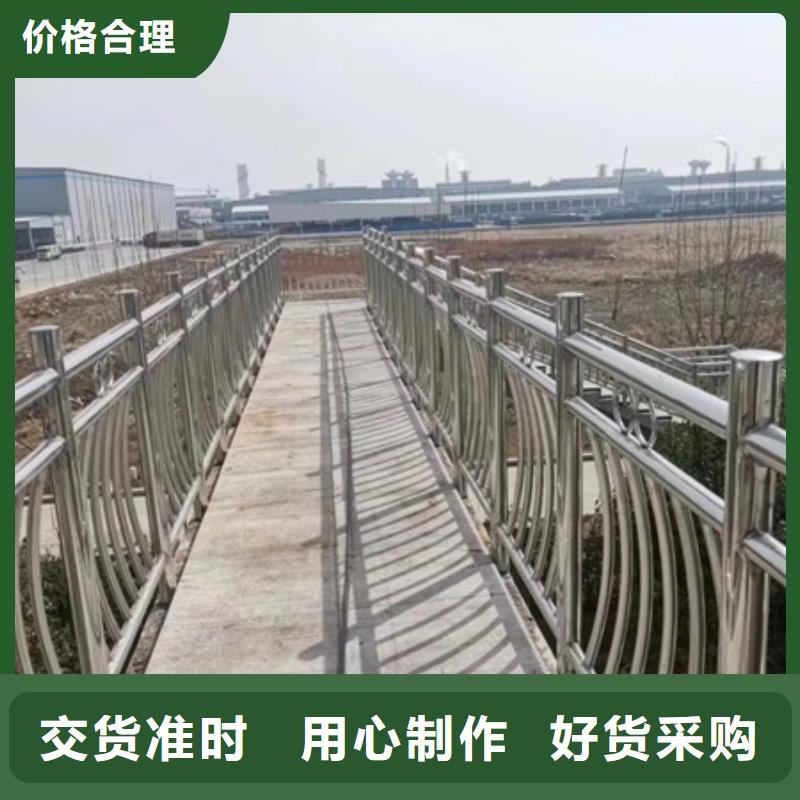 2025价格合理的##桥梁防撞护栏厂家##免费咨询