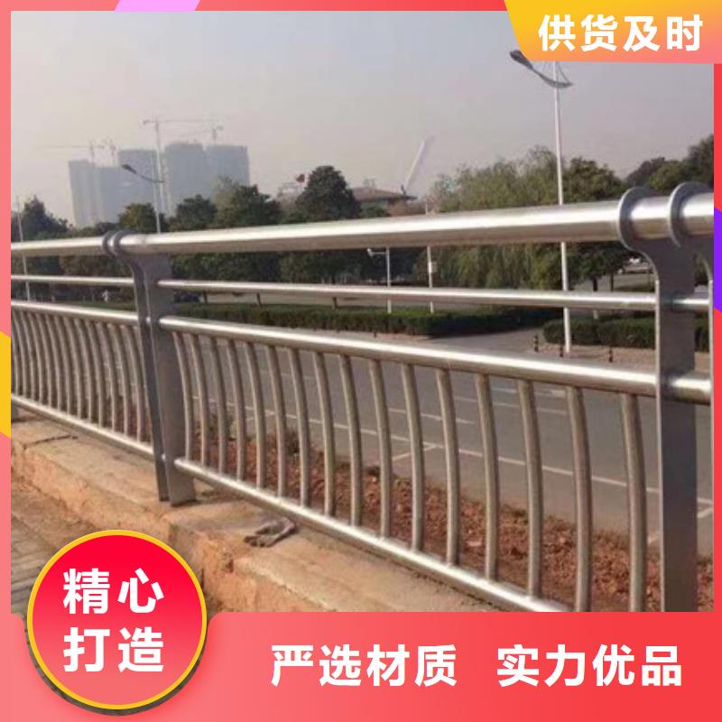 
防撞护栏用途广