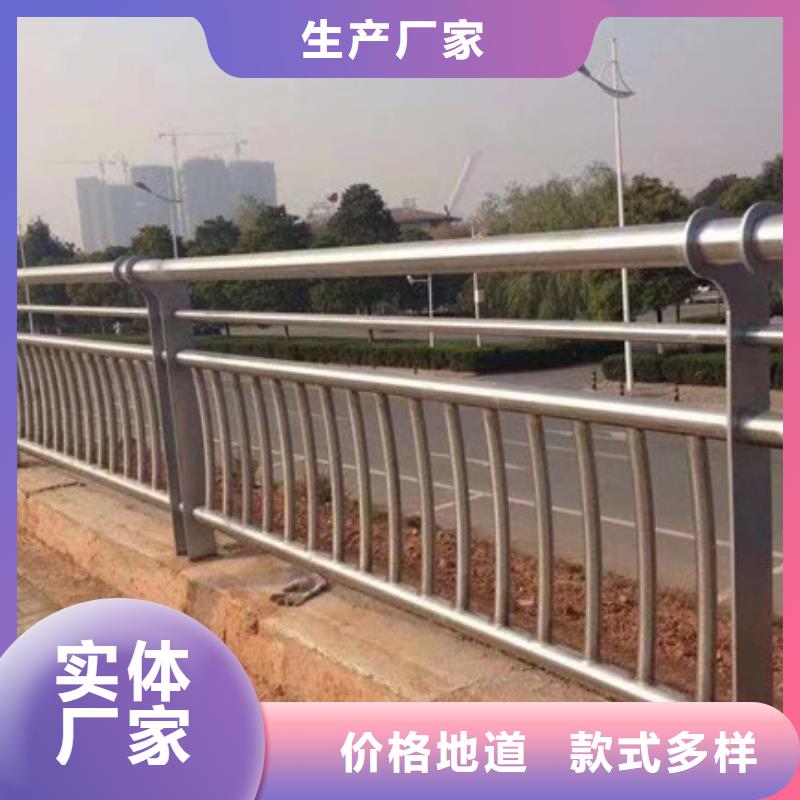 防撞护栏质量保障