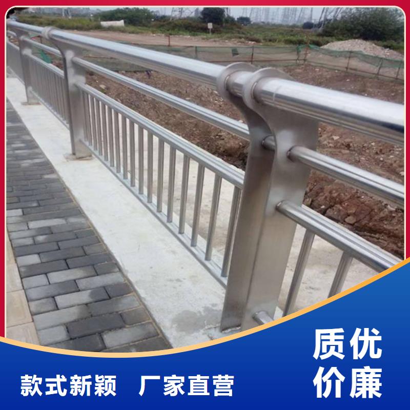 防撞护栏护栏立柱