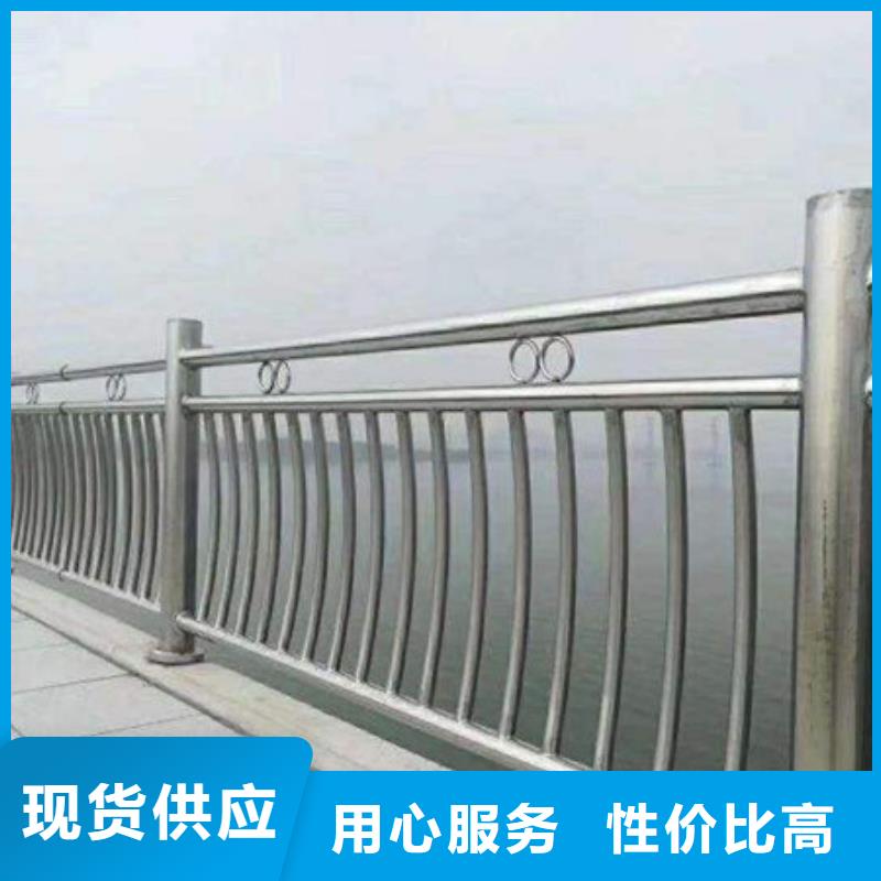 不锈钢复合管护栏实体厂家