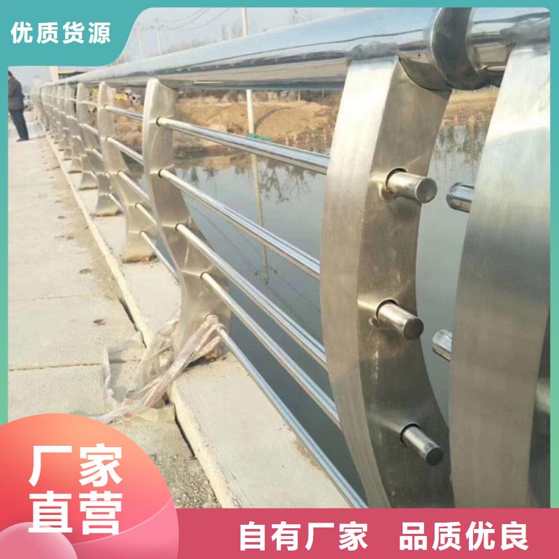 桥梁护栏立柱量大优先发货