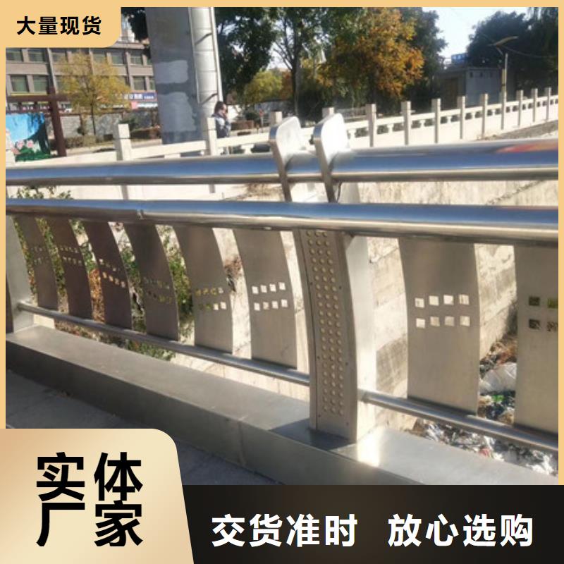 桥梁不锈钢护栏生产直销