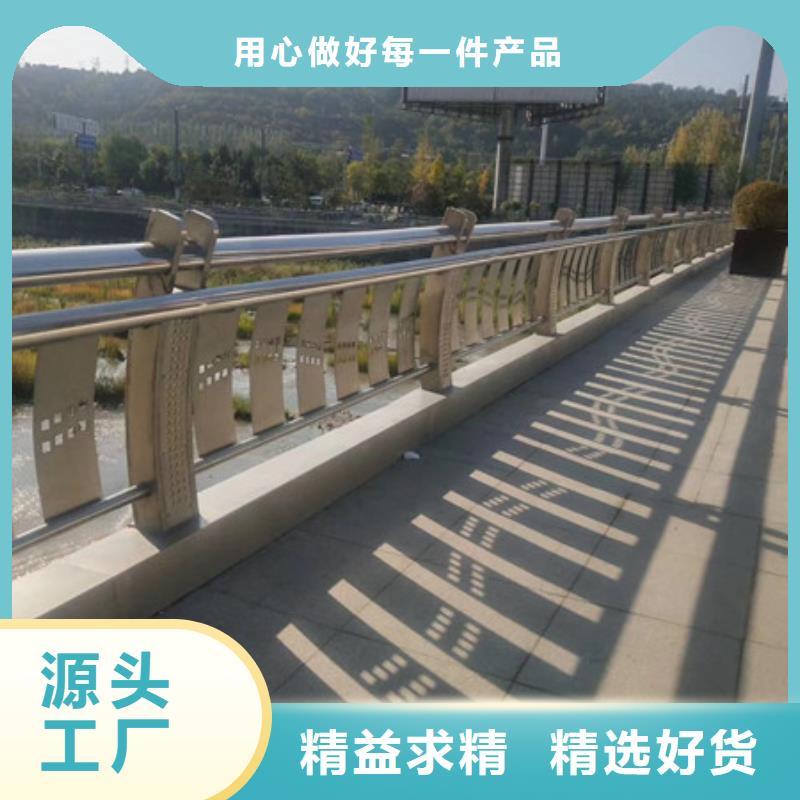 供应桥梁人行道护栏_精选厂家