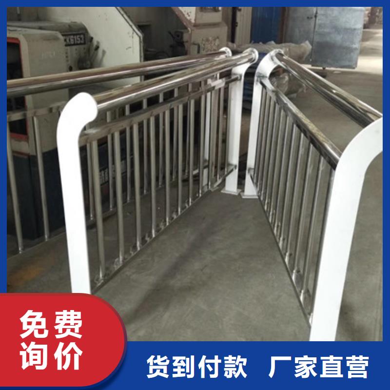 防撞护栏欢迎来电咨询