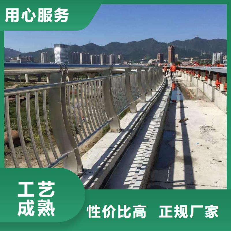 不锈钢复合管护栏厂