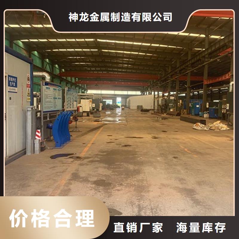 护栏立柱精益求精