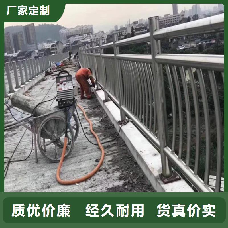 防撞护栏生产厂家