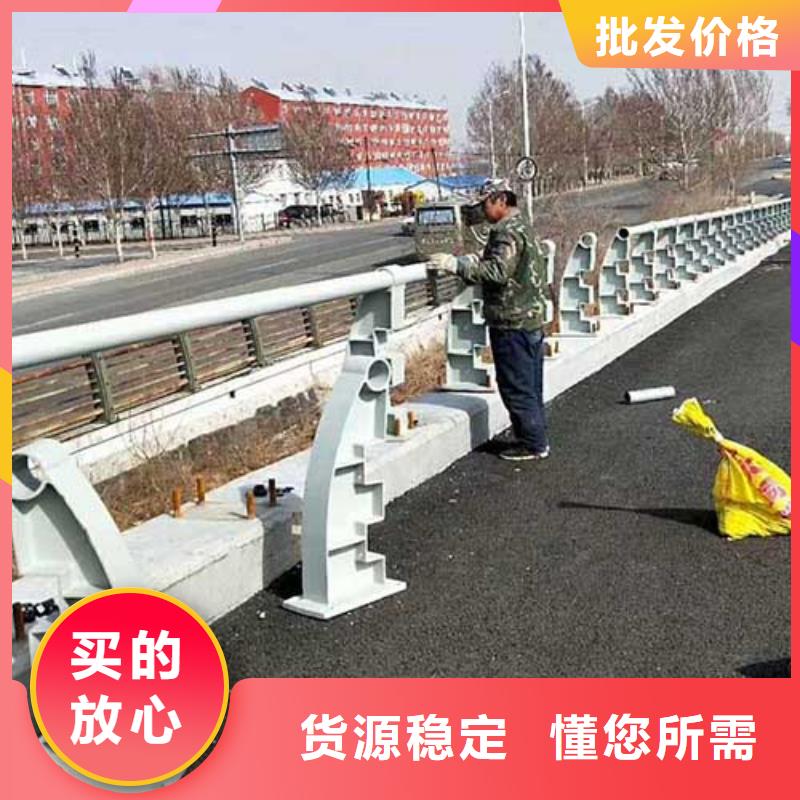 政护栏电话