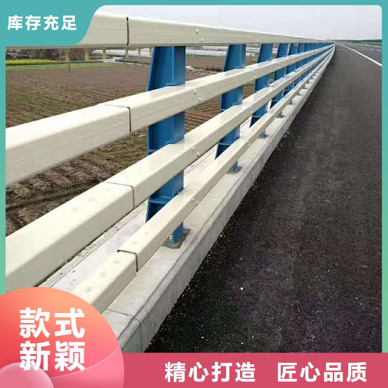欢迎访问#复合管护栏厂家#