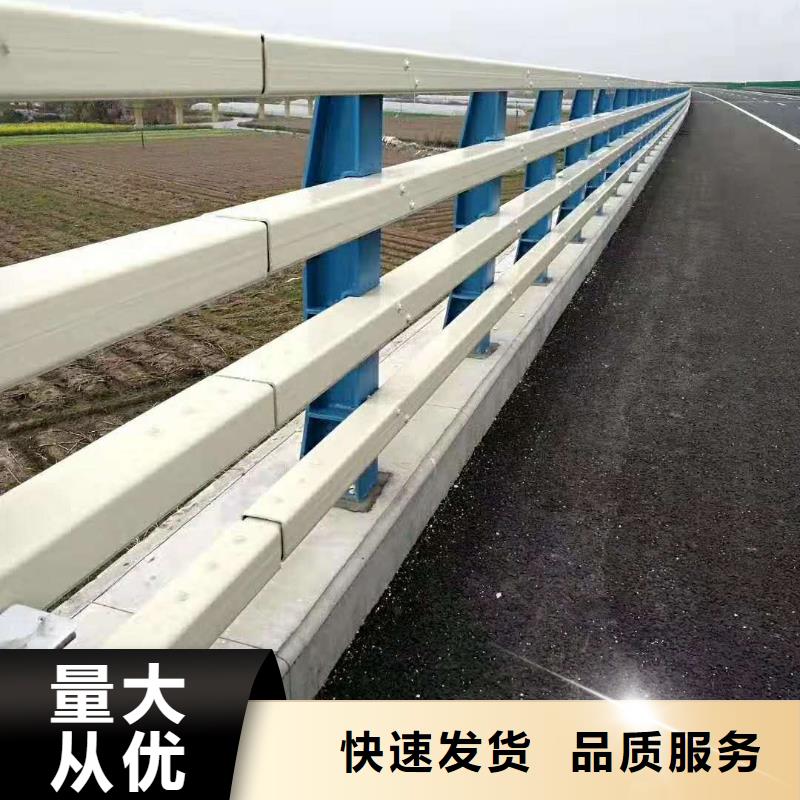 不锈钢护栏防腐