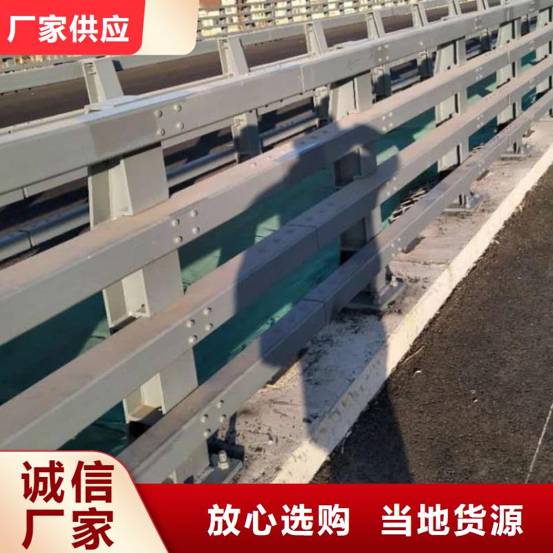 新型桥梁护栏使用无忧