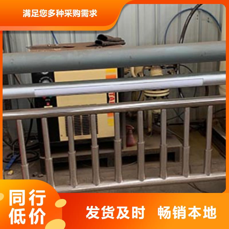 人行道防撞护栏多少钱一米