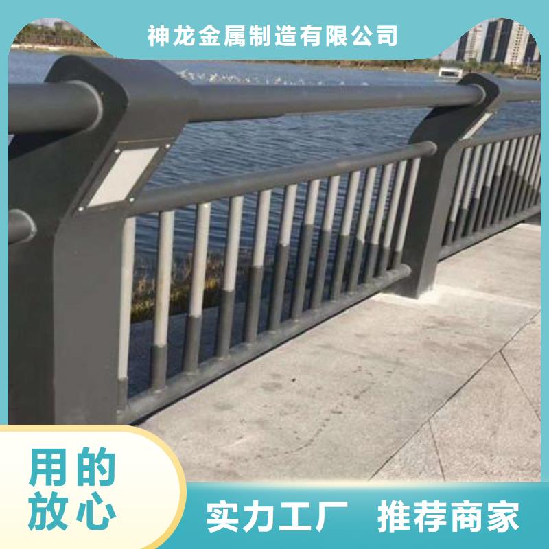 不锈钢复合管护栏防腐
