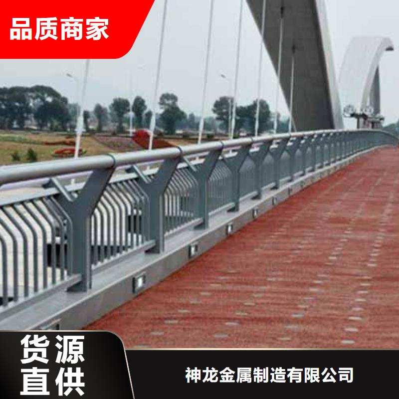 护栏立柱样品