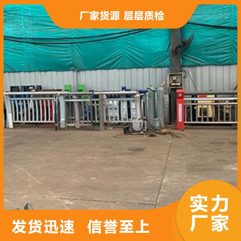 护栏立柱样品