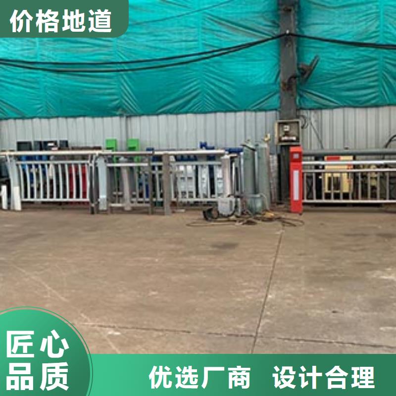 桥梁栏杆现货销售厂家